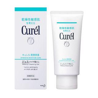 珂潤Curel潤浸保濕深層卸粧凝露130g（2023