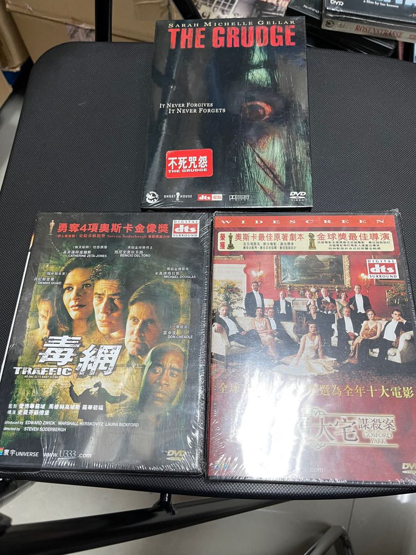 Amazon.co.jp: Domestic official DVD Masashi Yokomizo & Kosuke Kanedaichi DVD  Collection, Vol. 27 