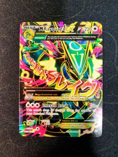 (Category: ) located in . Submitted by PokeKarp (Listing ID 1176003842, Image 1). Description: .