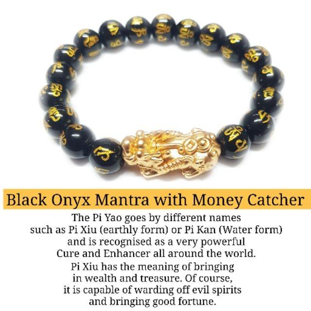 Pi yao obsidian wealth bracelet outlet meaning