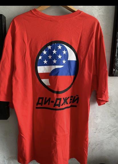 Gosha rubchinskiy oversize T-shirt-