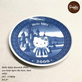 Hello Kitty Souvenir Plate