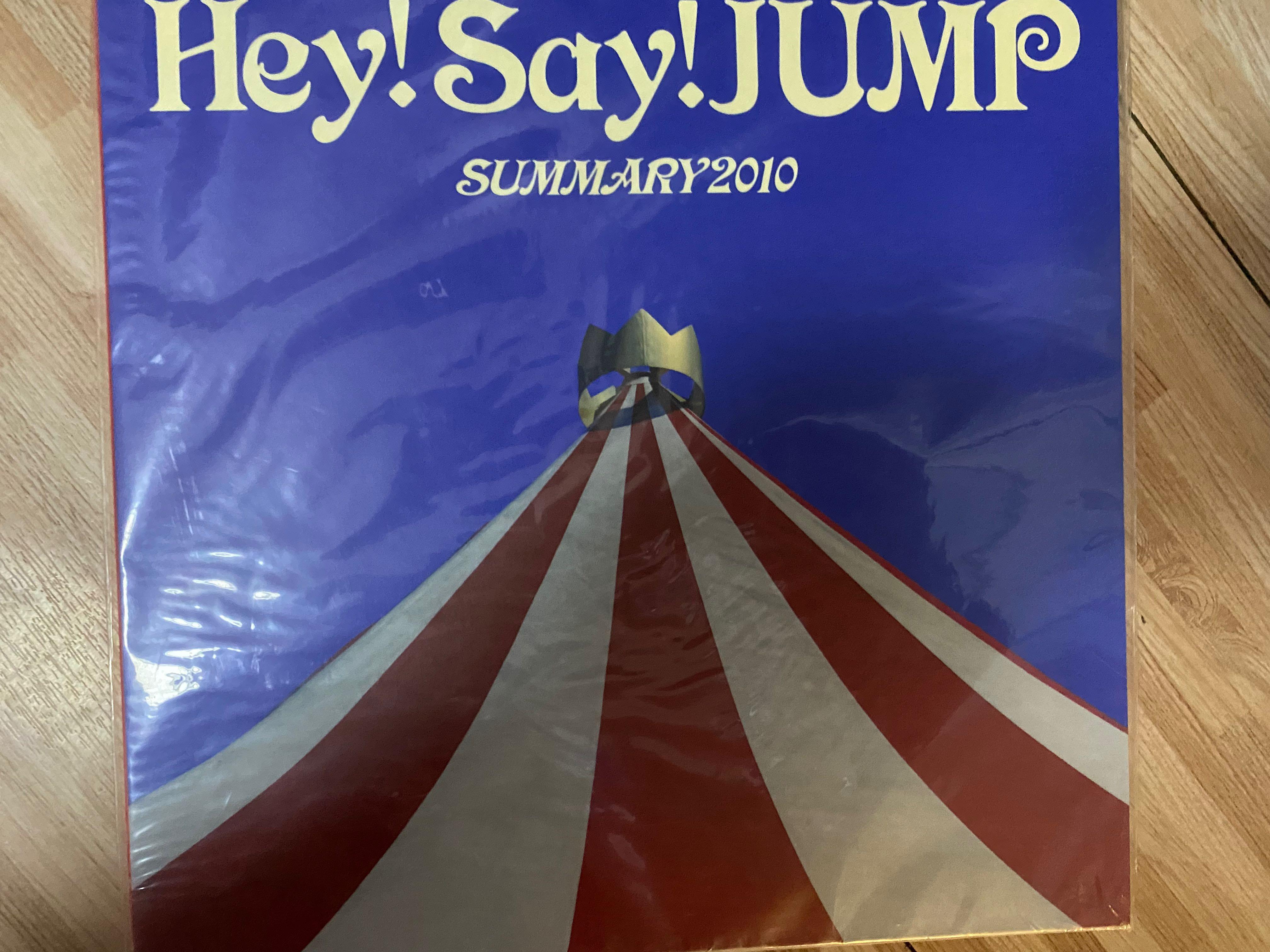 Hey! Say! Jump Summary 場刊, 興趣及遊戲, 收藏品及紀念品, 日本明星