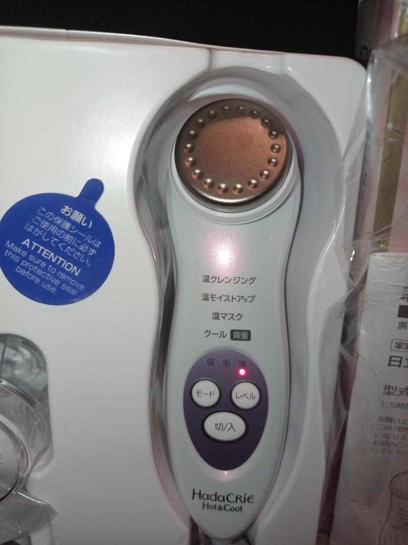 日立 - 日立　ハダクリエ　hot&amp;cool CM-N4800 HITACHI 美顔器 日立 HITACHI ハダクリエ 充電式保湿サポート器 CM-N4800 - メルカリ