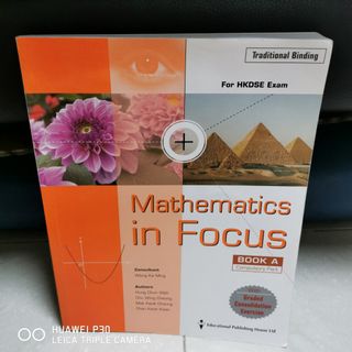（分類：）位於 。 由 louisa5577 提交（商品編號 1175907939，圖片 1）。簡介： 。