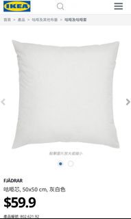 （分類：）位於 。 由 thomastomtom 提交（商品編號 1175870882，圖片 1）。簡介： 。
