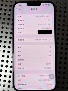 （分類：）位於 。 由 yashiro_ 提交（商品編號 1175970917，圖片 1）。簡介： 。