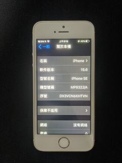 （分類：）位於 。 由 snuffie_ 提交（商品編號 1176036287，圖片 1）。簡介： 。