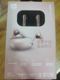 （分類：）位於 。 由 yuhbr 提交（商品編號 1175981951，圖片 1）。簡介： 。