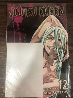 Jujutsu Kaisen Vol.12 (Viz Media)