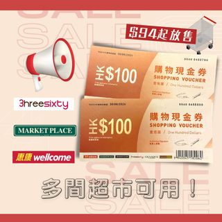 （分類：）位於 。 由 compass.edu 提交（商品編號 1175229159，圖片 1）。簡介： 。