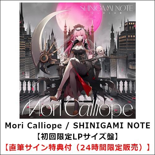 Hololive 森美聲Mori Calliope SHINIGAMI NOTE CD2形態通常盤初回限定 