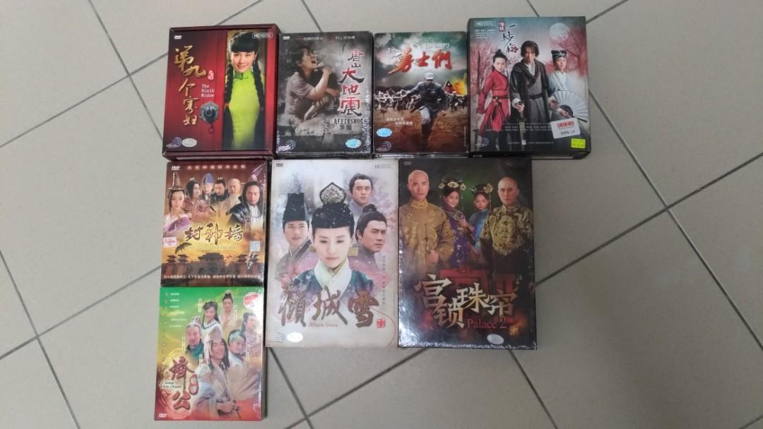 Movie Vcd & Dvd, Hobbies & Toys, Music & Media, CDs & DVDs on Carousell