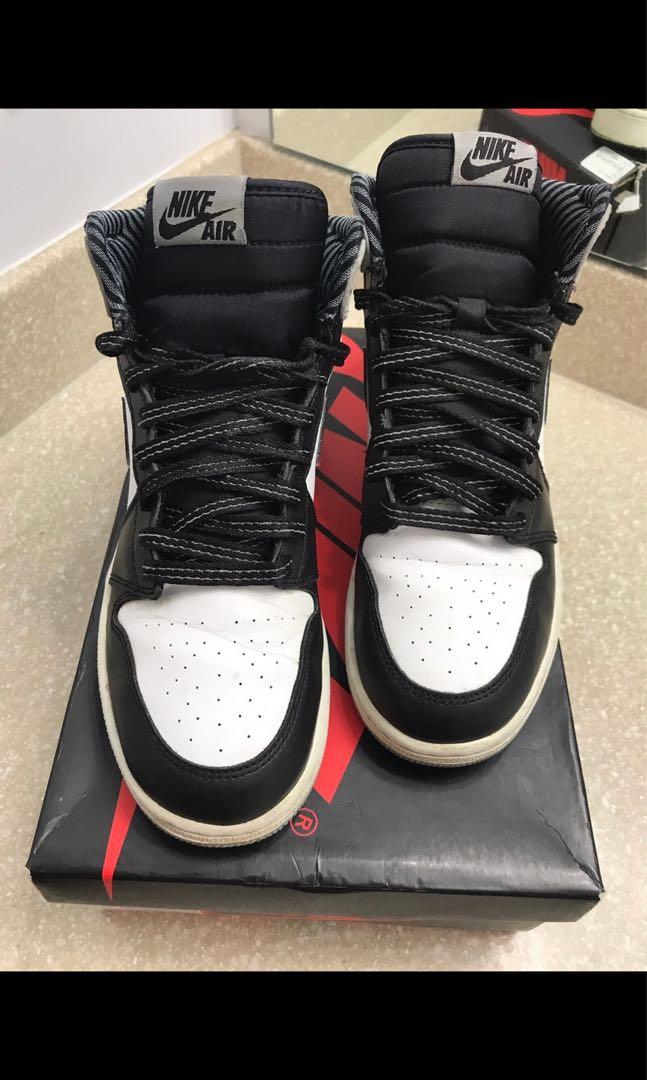 baron 1 jordan