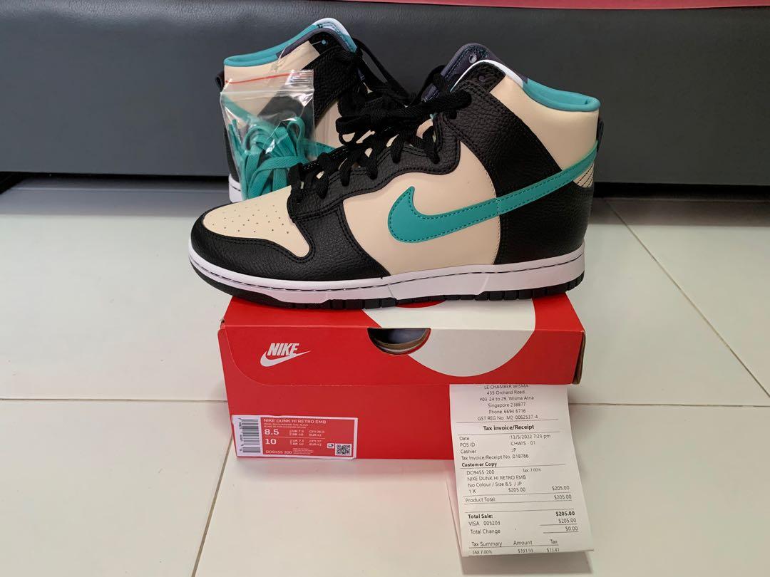 dunk hi