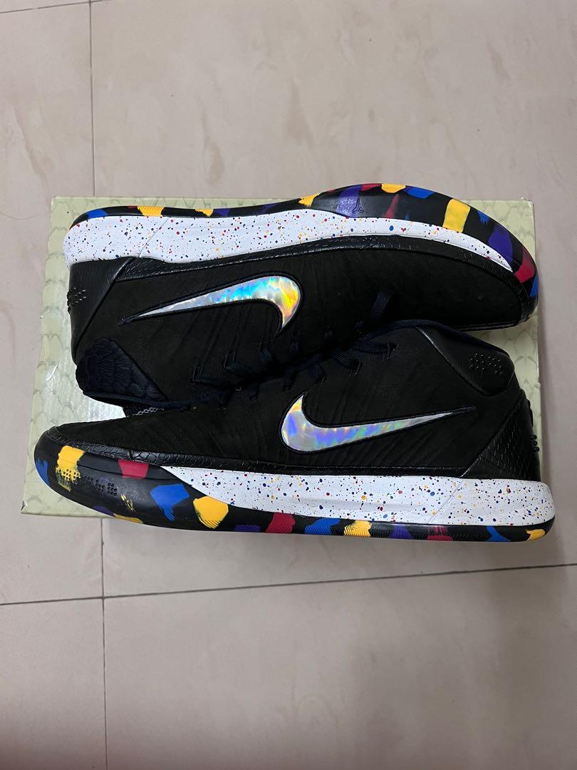 Kobe ad mm online