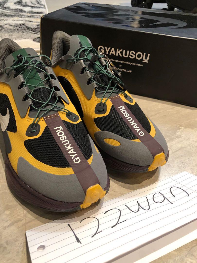 Gyakusou nike discount pegasus turbo