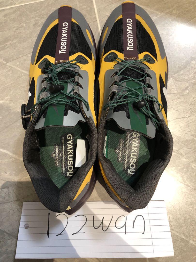 Nike zoom deals pegasus turbo gyakusou