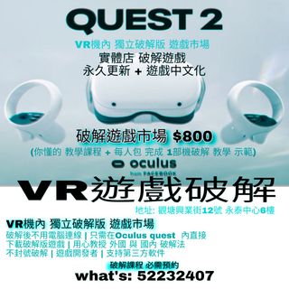 （分類：）位於 。 由 InnerCivilization 提交（商品編號 1175957852，圖片 1）。簡介： 。