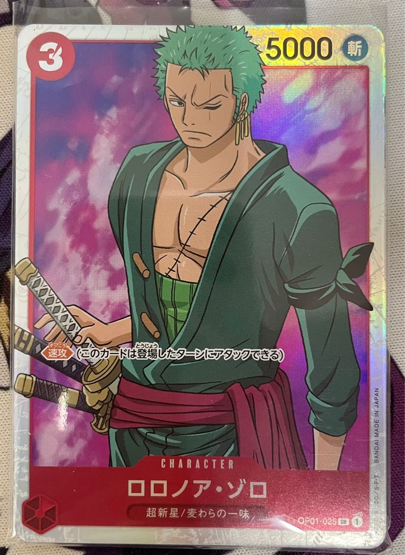 One Piece Card - Zoro, Hobbies & Toys, Toys & Games on Carousell