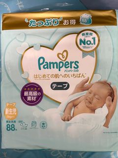 （分類：）位於 。 由 kinpeg 提交（商品編號 1176035725，圖片 1）。簡介： 。