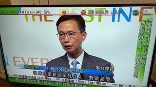 （分類：）位於 。 由 ckcccccccc 提交（商品編號 1175905933，圖片 1）。簡介： 。