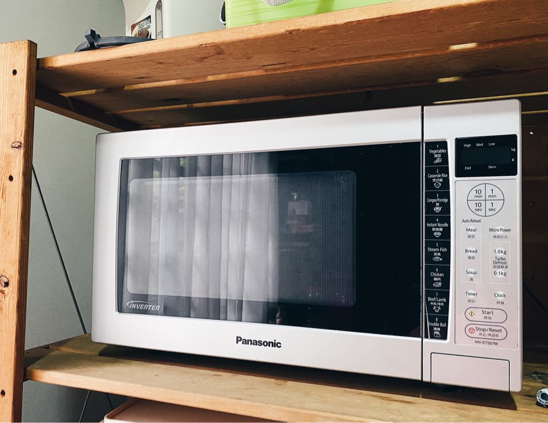 Nn st557w deals panasonic microwave