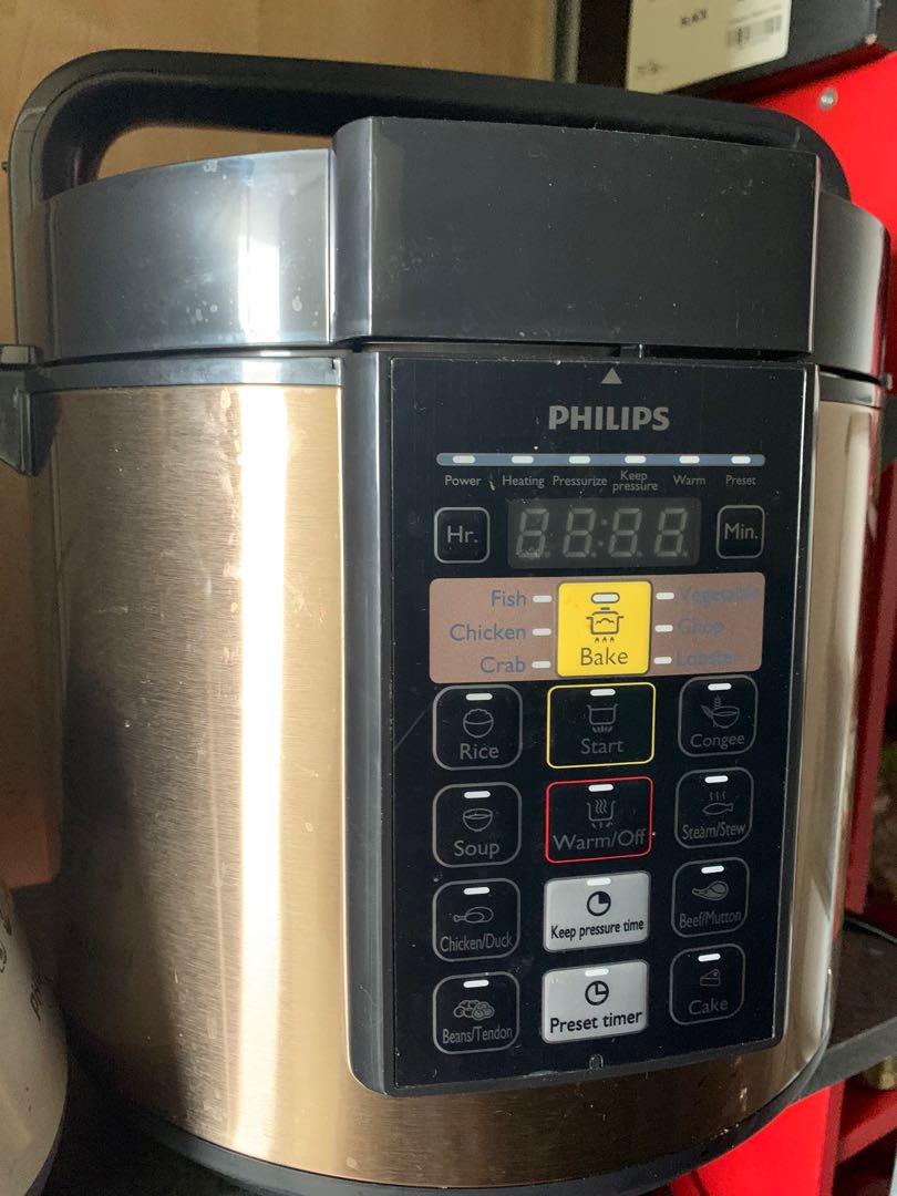 Philips Viva Collection All in one cooker, TV & Home Appliances