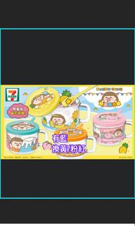 （分類：）位於 。 由 karmanmirl 提交（商品編號 1175945213，圖片 1）。簡介： 。
