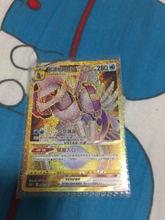 （分類：）位於 。 由 timmy03072 提交（商品編號 1175857867，圖片 1）。簡介： 。