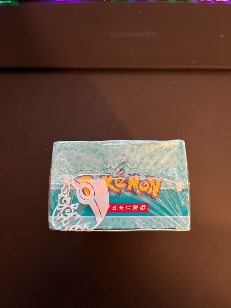 POKMON EX LEGEND MAKER CHINESE BOOSTER BOX, Hobbies & Toys, Toys & Games  on Carousell