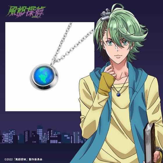 預訂Preorder] [P-Bandai JP日魂預訂] 仮面ライダーW 風都探偵