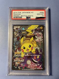 （分類：）位於 。 由 HurricaneH 提交（商品編號 1176033820，圖片 1）。簡介： 。