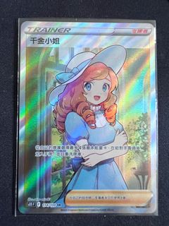 （分類：）位於 。 由 maid.sell.something 提交（商品編號 1175865817，圖片 1）。簡介： 。