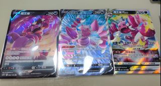 （分類：）位於 。 由 gottproduction 提交（商品編號 1176015762，圖片 1）。簡介： 。