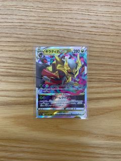 （分類：）位於 。 由 yps75jp9vu 提交（商品編號 1176023990，圖片 1）。簡介： 。
