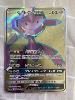（分類：）位於 。 由 tung08 提交（商品編號 1175939438，圖片 1）。簡介： 。