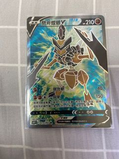 （分類：）位於 。 由 tung08 提交（商品編號 1175937991，圖片 1）。簡介： 。