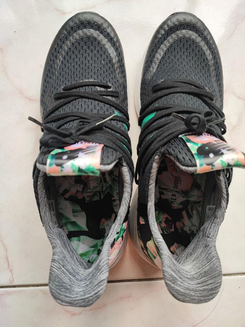 New balance store cypher run