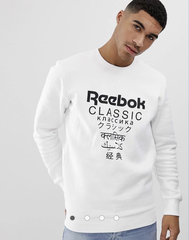 Reebok classic sweatshirt new arrivals white