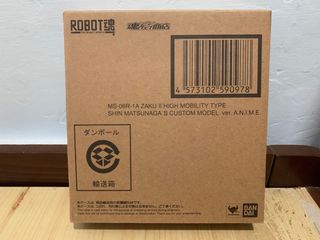 （分類：）位於 。 由 250525 提交（商品編號 1175872809，圖片 1）。簡介： 。