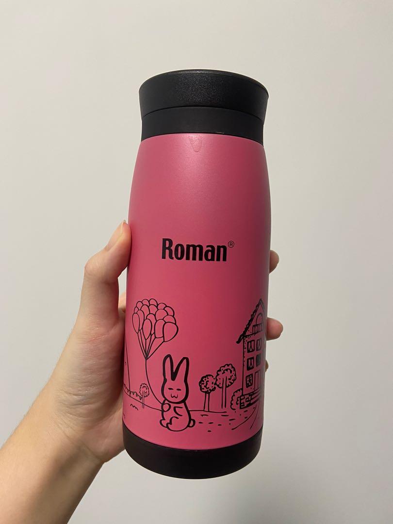 Roman thermal shop flask