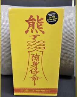 （分類：）位於 。 由 hapisugar 提交（商品編號 1176020552，圖片 1）。簡介： 。