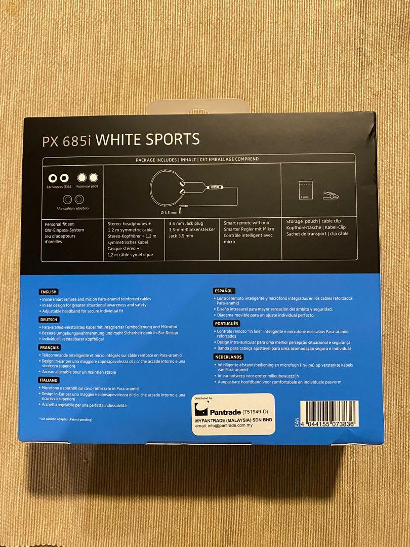 Sennheiser px sales 685i