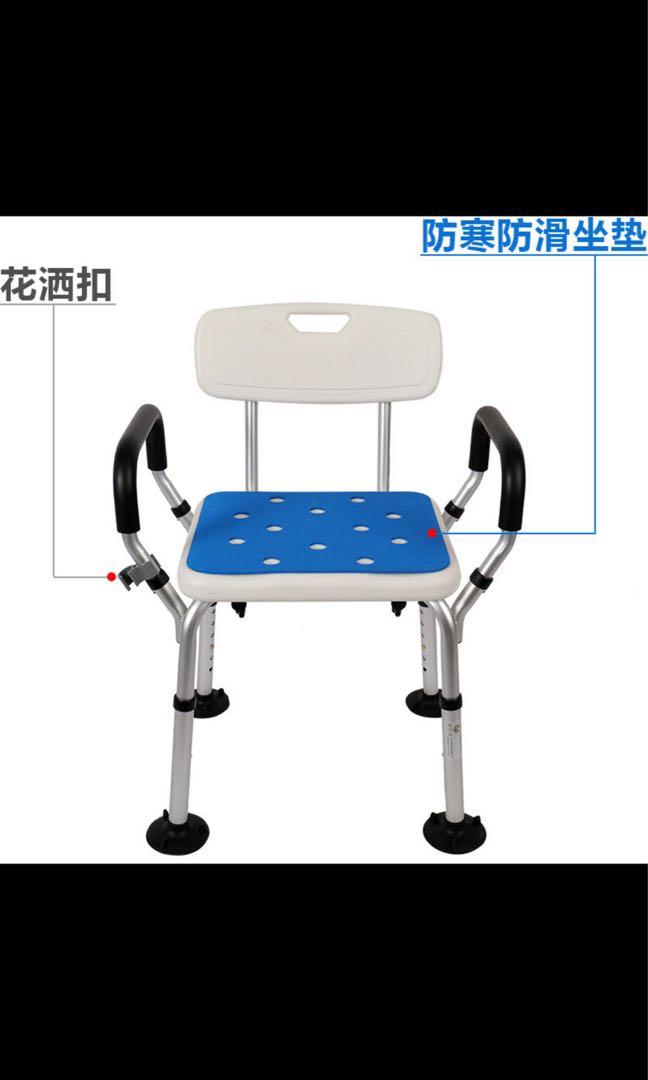 Shower and Bath Bench with Arms and Back Shower Chair Heavy Duty Shower