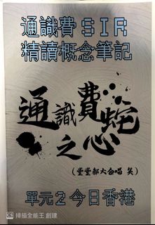 （分類：）位於 。 由 jenduke 提交（商品編號 1176016427，圖片 1）。簡介： 。