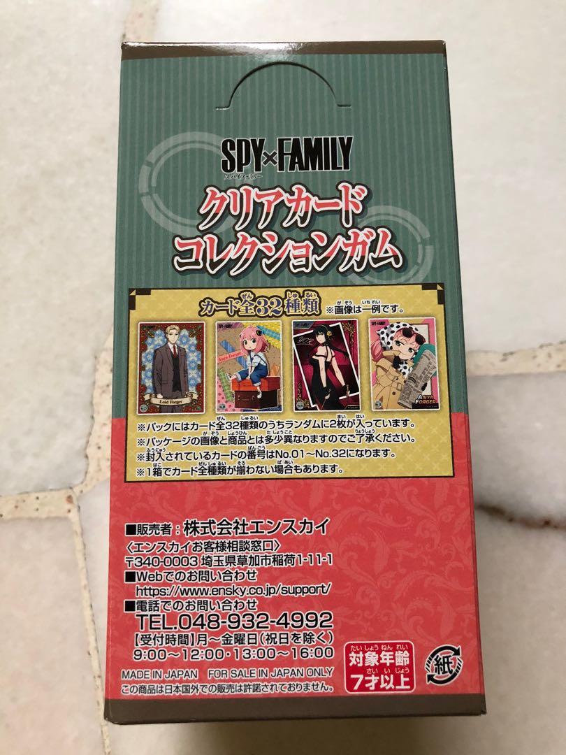 Spy X Family Clear Card Collection Gum Vol.1 Pack Ensky Collector Card –  NEKO STOP