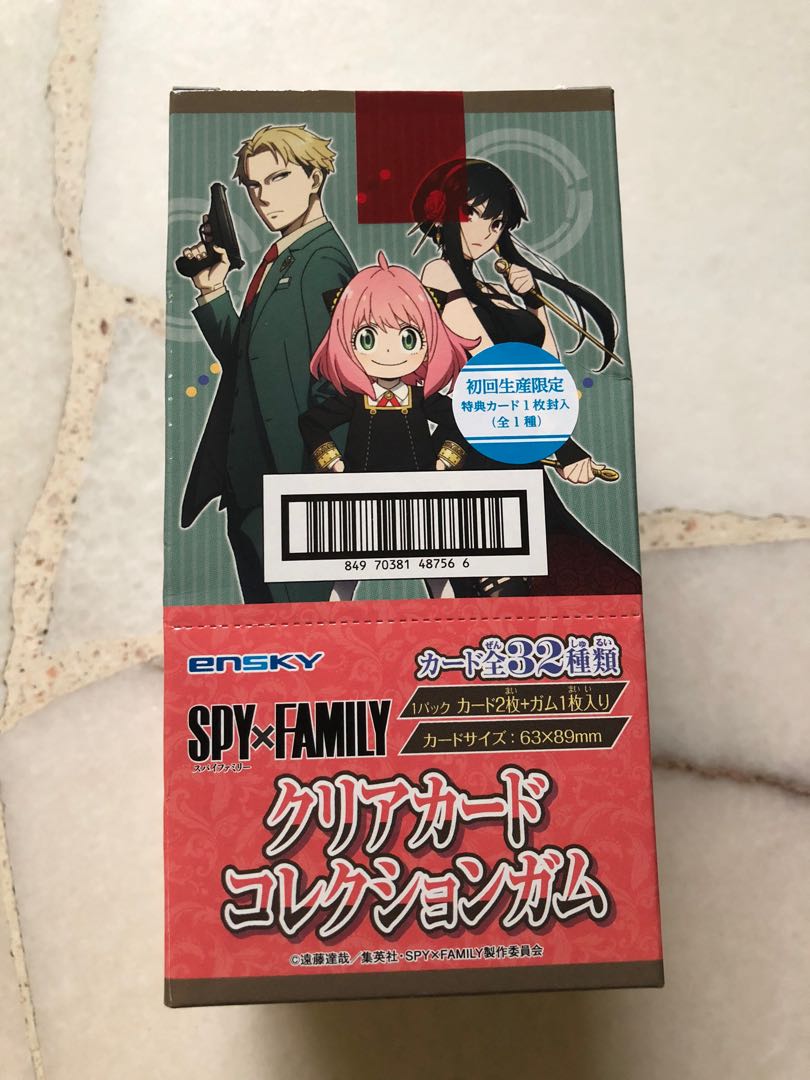 Spy X Family Clear Card Collection Gum Vol.1 Pack Ensky Collector Card –  NEKO STOP