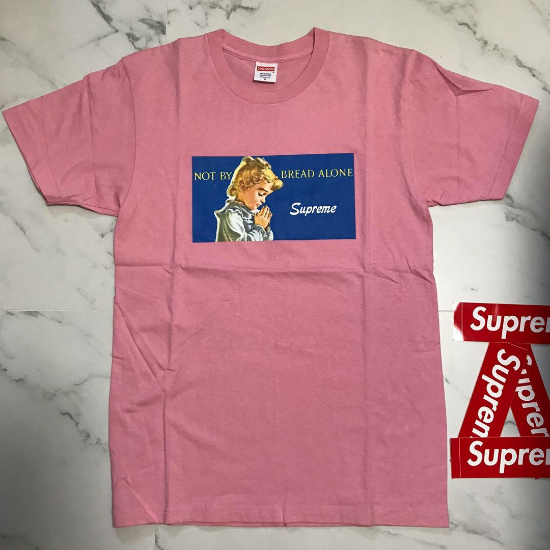 Supreme 2025 bread tee
