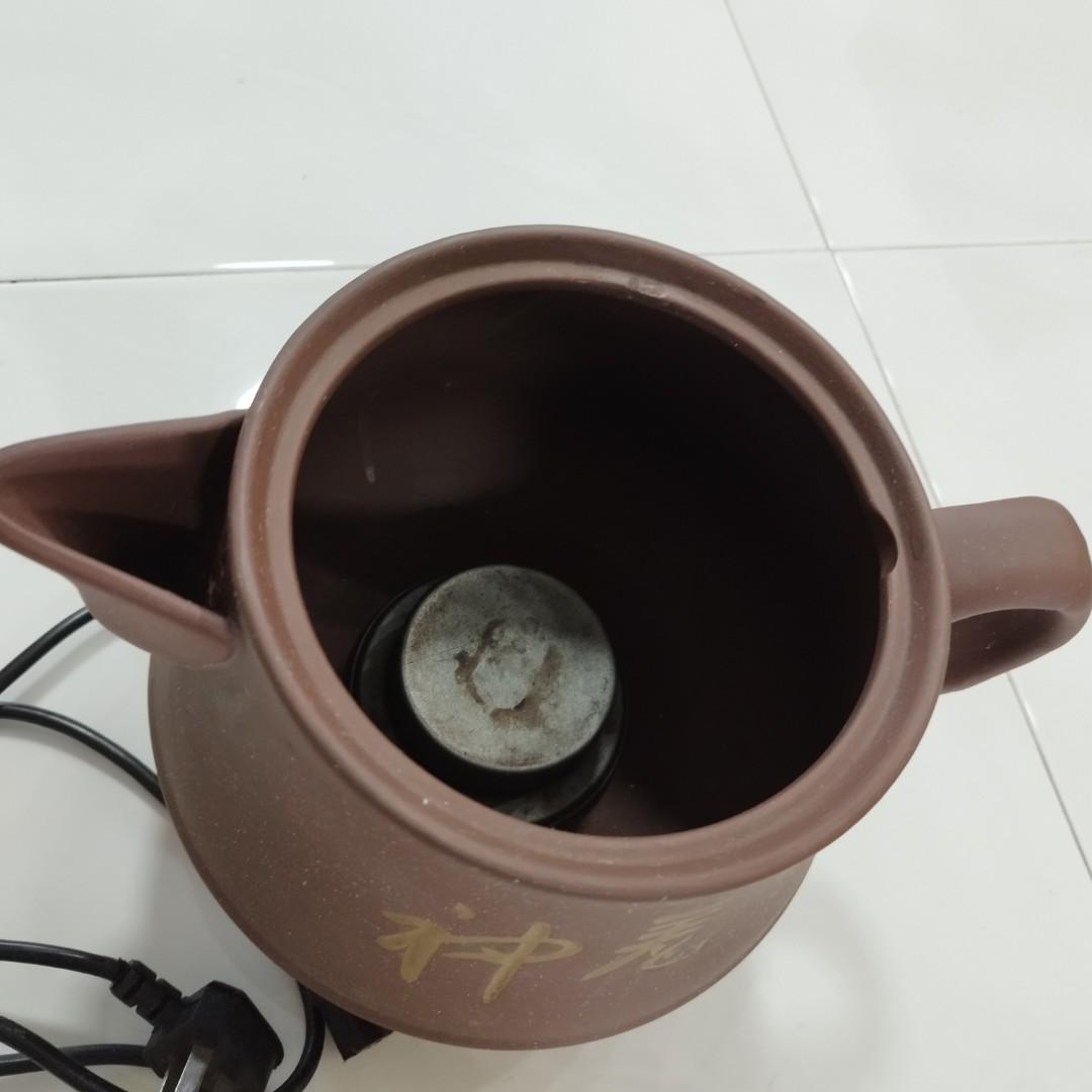 (FREE) TCM Traditional Chinese Medicine Ceramic Automatic Herbal ...